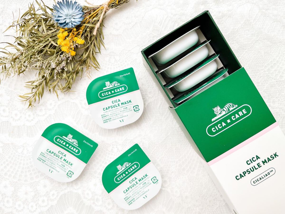 CICA カプセルマスク/VT/洗い流すパック・マスクを使ったクチコミ(1枚目)