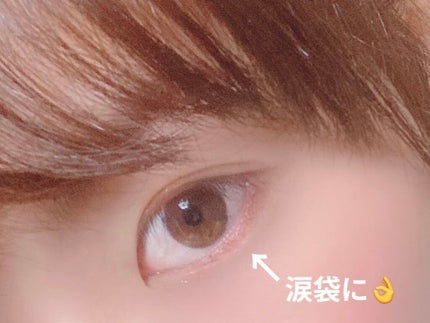 アディクション ザ アイシャドウ スパークル/ADDICTION/単色アイシャドウを使ったクチコミ(2枚目)