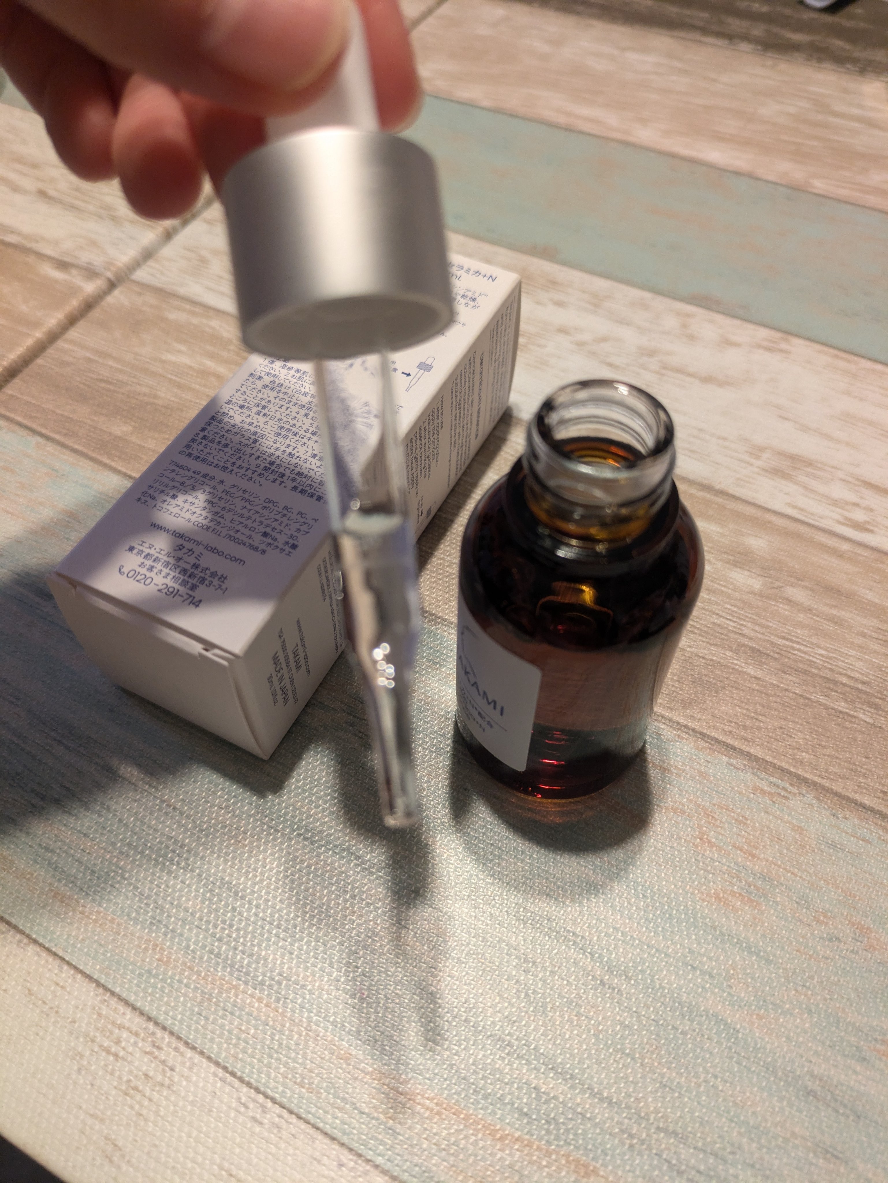 を使ったクチコミ（2枚目）