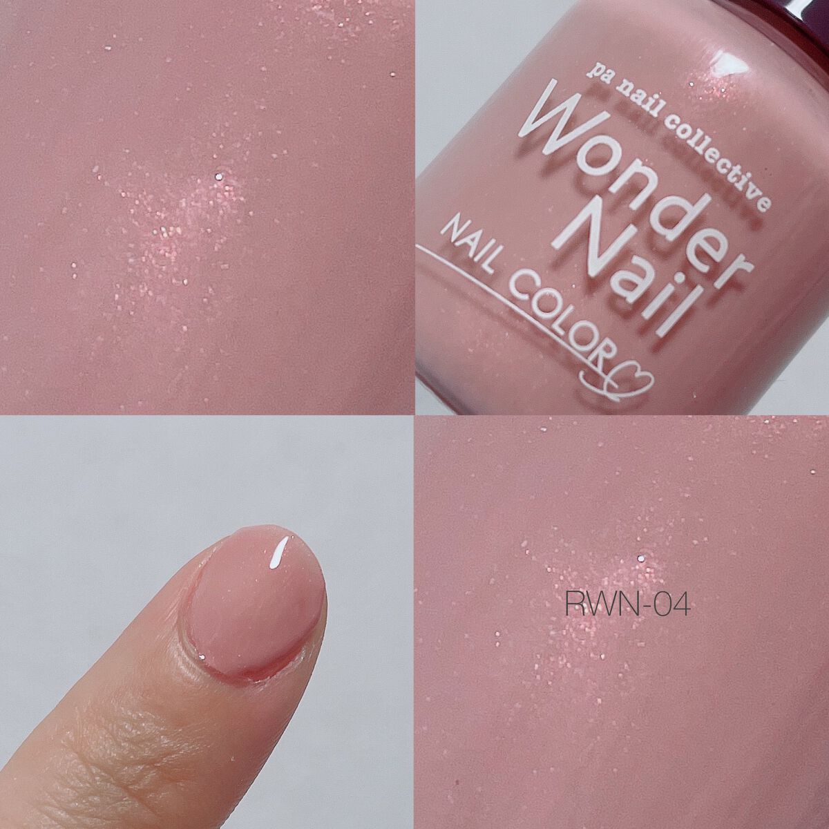 pa ワンダーネイル トップコート/pa nail collective/ネイルトップコートを使ったクチコミ（3枚目）