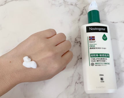 ノルウェー フォーミュラ インテンスリペア CICAボディエマルジョン/Neutrogena/ボディローションを使ったクチコミ(5枚目)