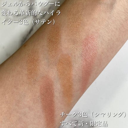 miriïŒã¿ãïŒðŒ on LIPS ãâ #NARS#ãªãŒãããŒã©ã¹ãããŒã¯ããã¬ãã7,600å..ãïŒ2æç®ïŒ