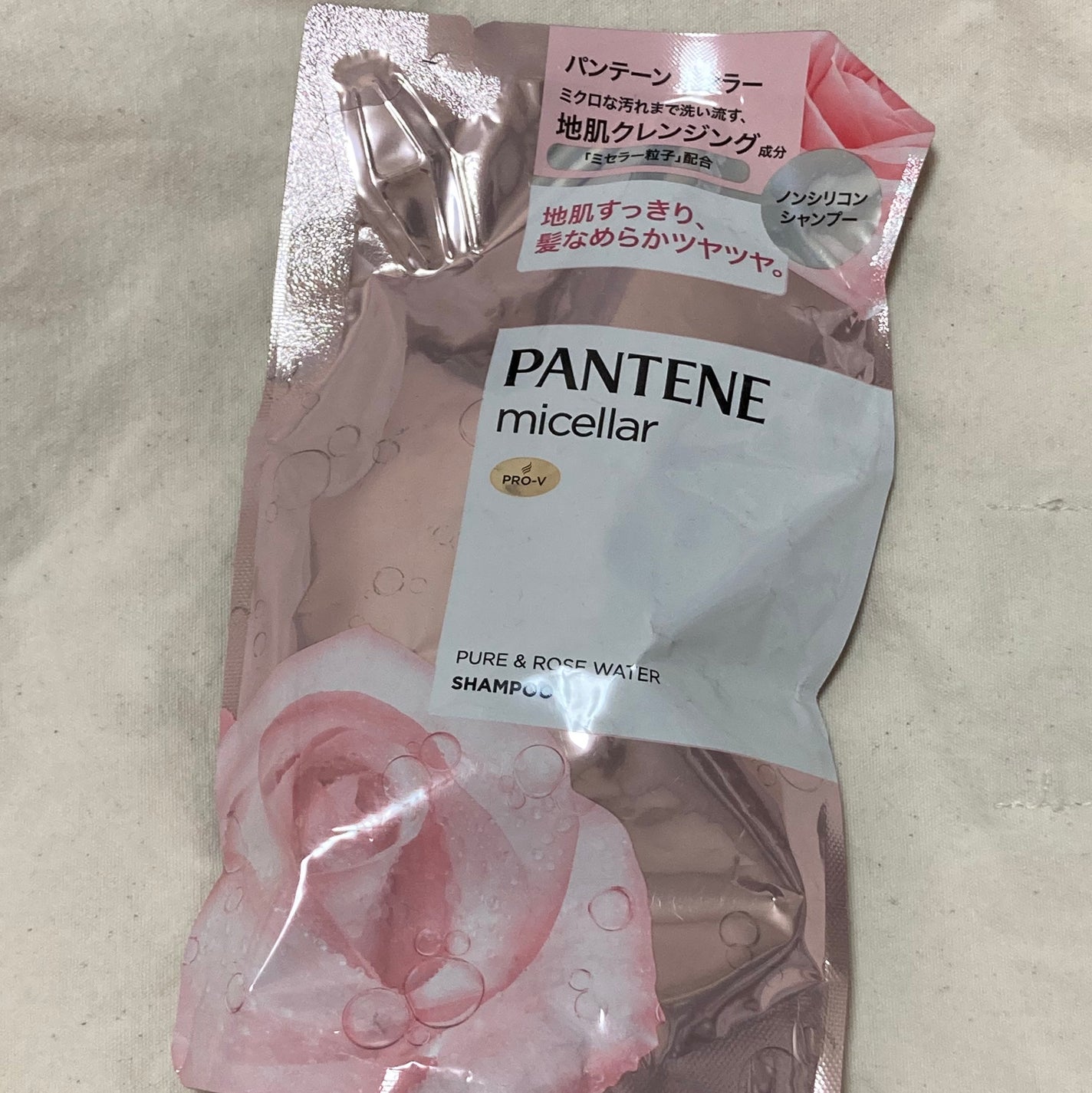 PRO-V ミセラー ピュア&ローズウォーター ノンシリコンシャンプー/トリートメント/パンテーン/市販シャンプーを使ったクチコミ(1枚目)