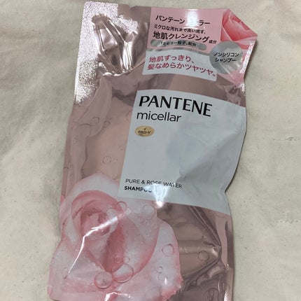 PRO-V ミセラー ピュア&ローズウォーター ノンシリコンシャンプー/トリートメント/パンテーン/市販シャンプーを使ったクチコミ(1枚目)