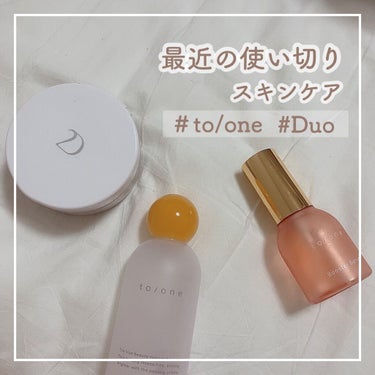 トーン モイスチャー ローション/to/one/化粧水を使ったクチコミ（1枚目）