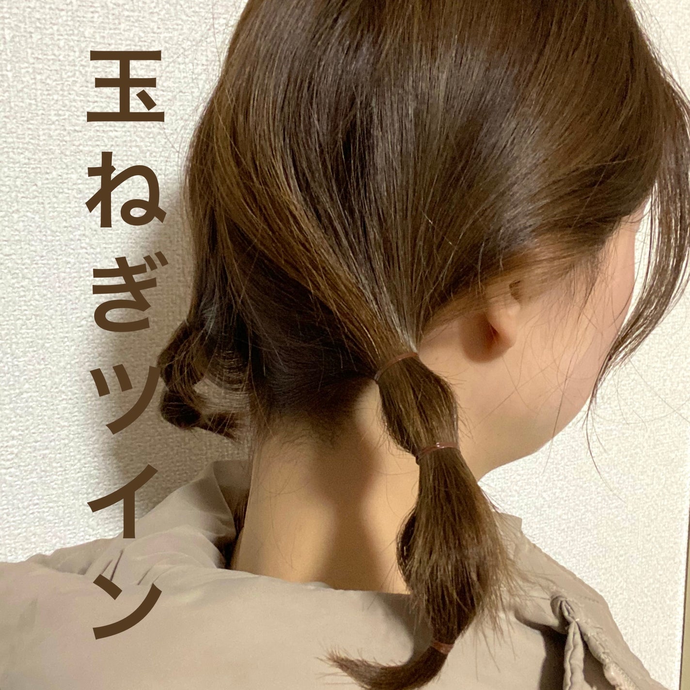 ヘアゴム/SHEIN/ヘアアクセサリーを使ったクチコミ(1枚目)