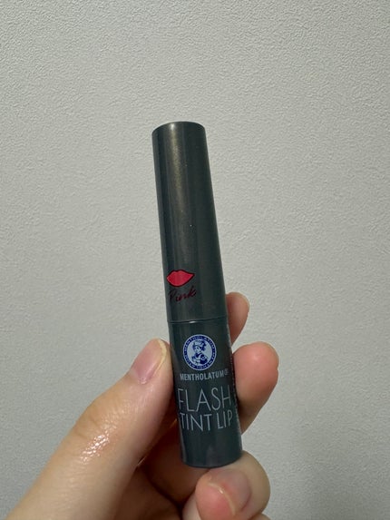 メンソレータム フラッシュティントリップ/メンソレータム/リップティントを使ったクチコミ(1枚目)