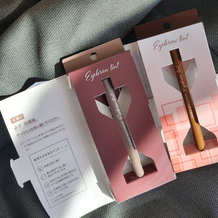 メークソリューション アイブロウティント/メークソリューション/眉ティントを使ったクチコミ(3枚目)