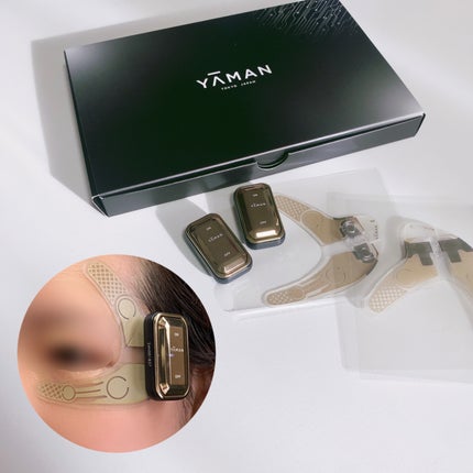 デザインリフト モア/YA-MAN TOKYO JAPAN/美顔器・マッサージを使ったクチコミ(1枚目)