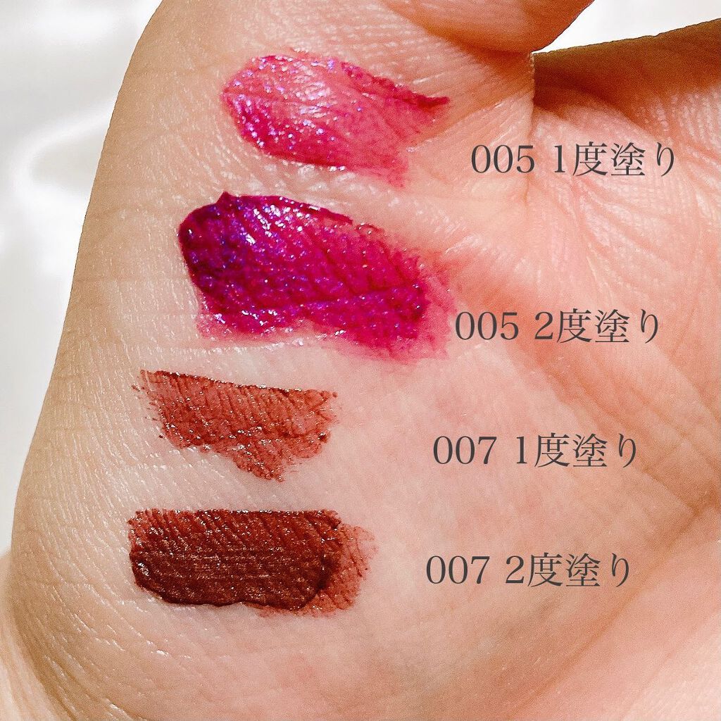 オーバーナイトリップティント/ENBAN TOKYO/口紅を使ったクチコミ(3枚目)