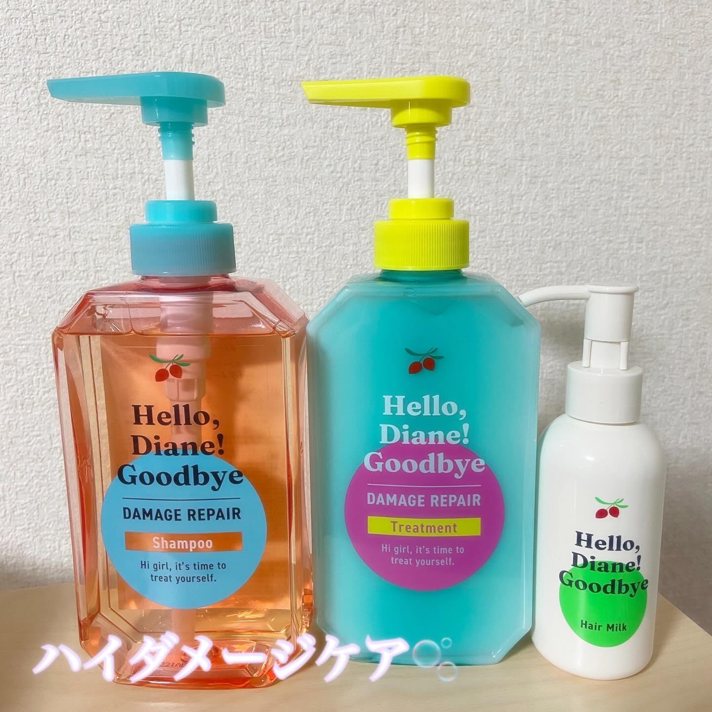 ハローダイアン グッバイ ダメージリペア シャンプー/トリートメント/ダイアン/市販シャンプーを使ったクチコミ（1枚目）