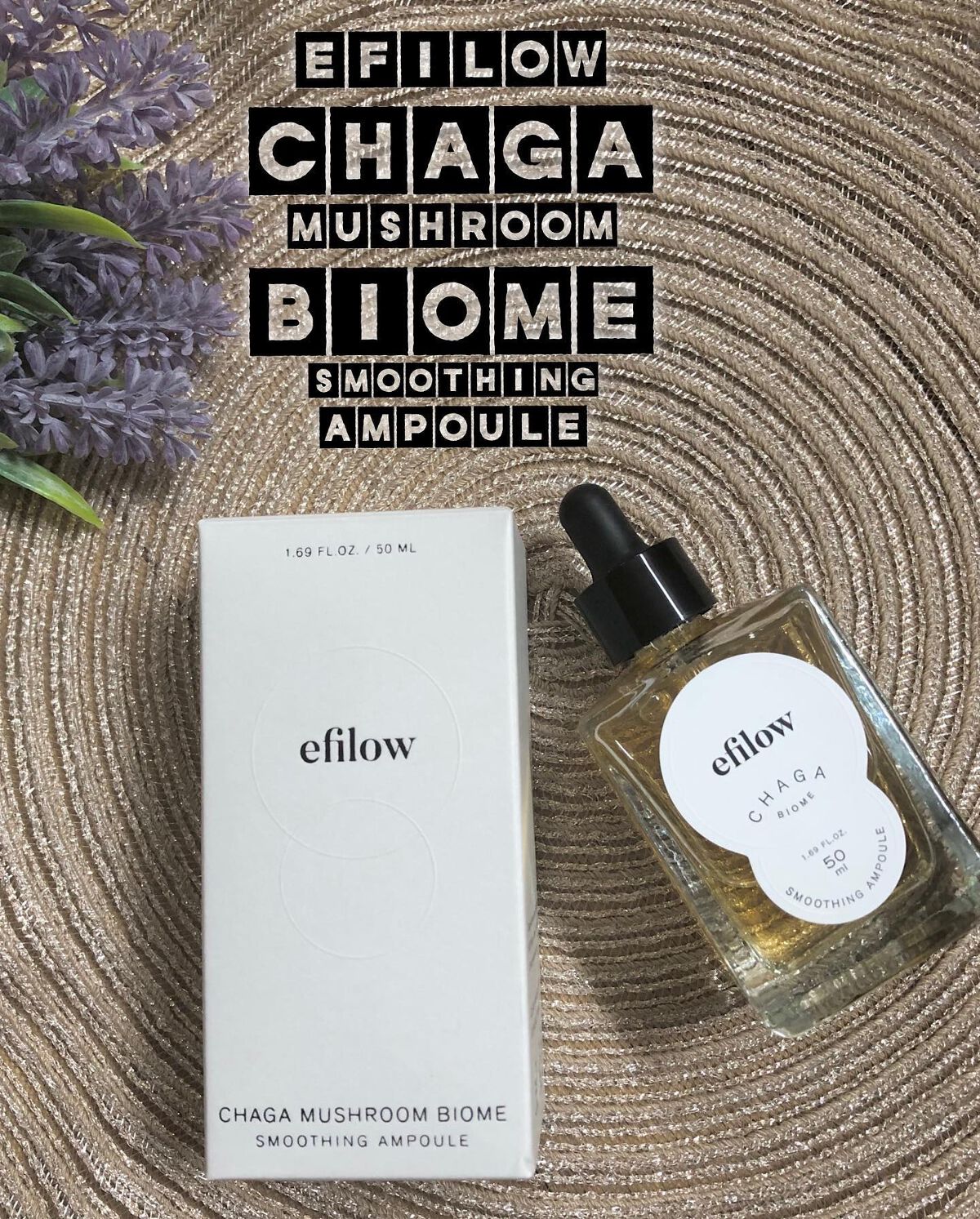 キメケア カバノアナタケバイオームアンプル/efilow/美容液を使ったクチコミ(1枚目)