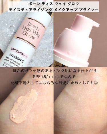 ボーン ディス ウェイ スーパー カバレッジ コンシーラー スノー/Too Faced/リキッドコンシーラーを使ったクチコミ（2枚目）