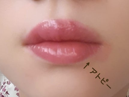 アンドバイロムアンド グラッシーボムティント/&nd by rom&nd/リップティントを使ったクチコミ(2枚目)