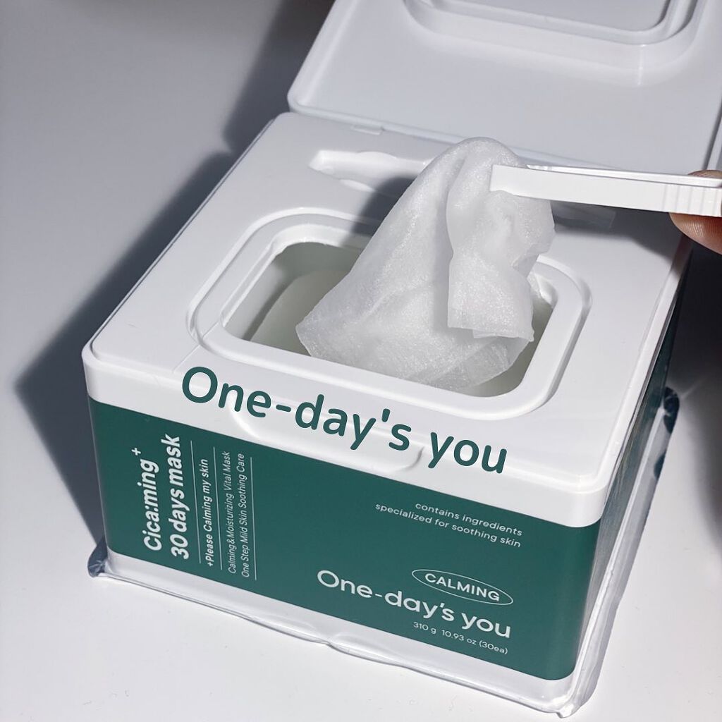 シカーミング30daysマスク/One-day's you/シートマスク・パックを使ったクチコミ(1枚目)