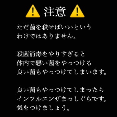 龍角散ののどすっきり飴/龍角散/食品を使ったクチコミ（2枚目）