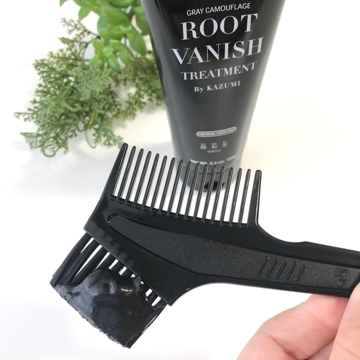 ROOT VANISH 白髪染めカラーシャンプー/ トリートメント/綺和美/市販シャンプーを使ったクチコミ（3枚目）