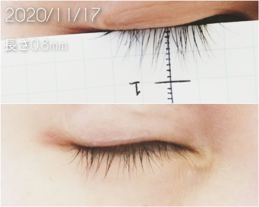 EMAKED(エマーキット)/水橋保寿堂製薬/まつげ美容液を使ったクチコミ(2枚目)