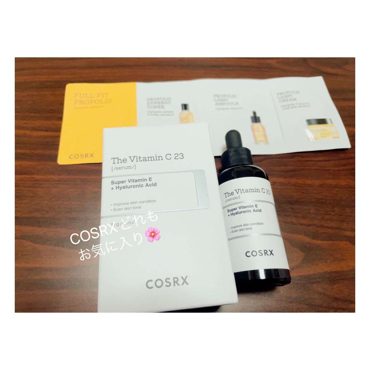 フルフィットプロポリスライトアンプル/COSRX/美容液を使ったクチコミ（1枚目）