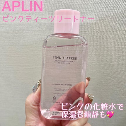 ピンクティーツリートナー/APLIN/化粧水を使ったクチコミ(1枚目)