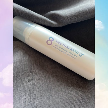 エイトザタラソ ユー CBD&スパークリング ヘッドスパ スキャルプエッセンス/エイトザタラソ/頭皮ローションを使ったクチコミ(1枚目)