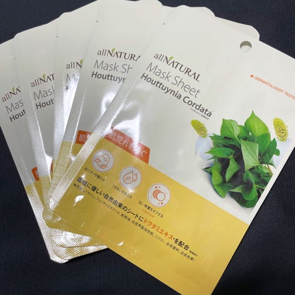 オールナチュラル マスクパックDK 25ml×5枚/allNATURAL/シートマスク・パックを使ったクチコミ(3枚目)