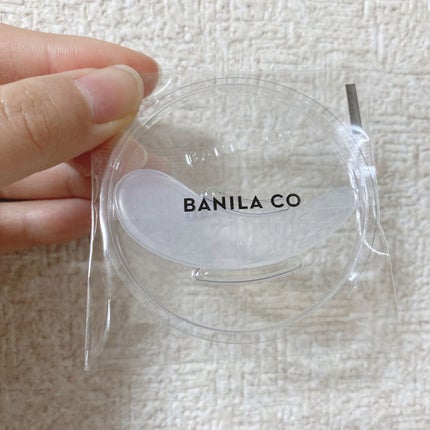 クリーンイットゼロ クレンジングバーム オリジナル/BANILA CO/クレンジングバームを使ったクチコミ(2枚目)