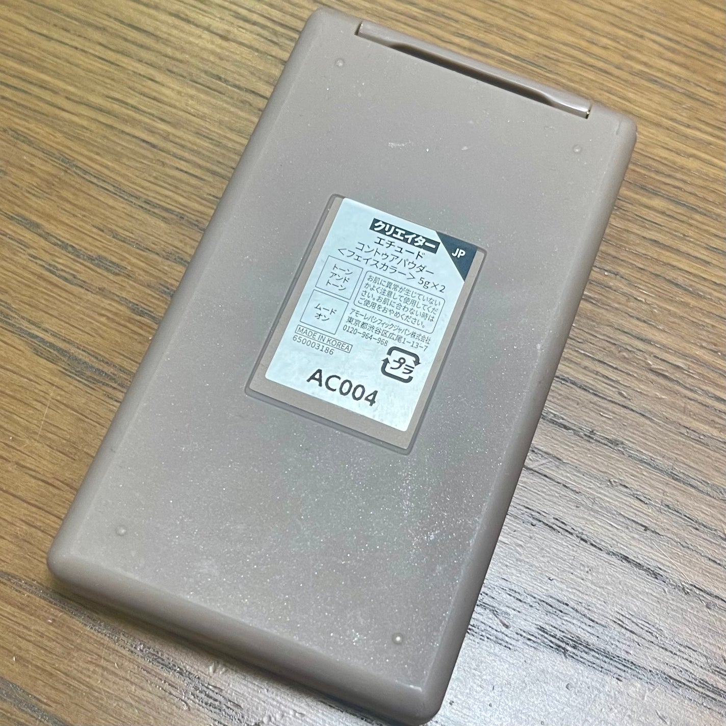 コントゥアパウダー/ETUDE/シェーディングを使ったクチコミ(3枚目)