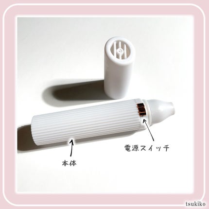 電動ネイルケア/DAISO/ネイル用品を使ったクチコミ(6枚目)