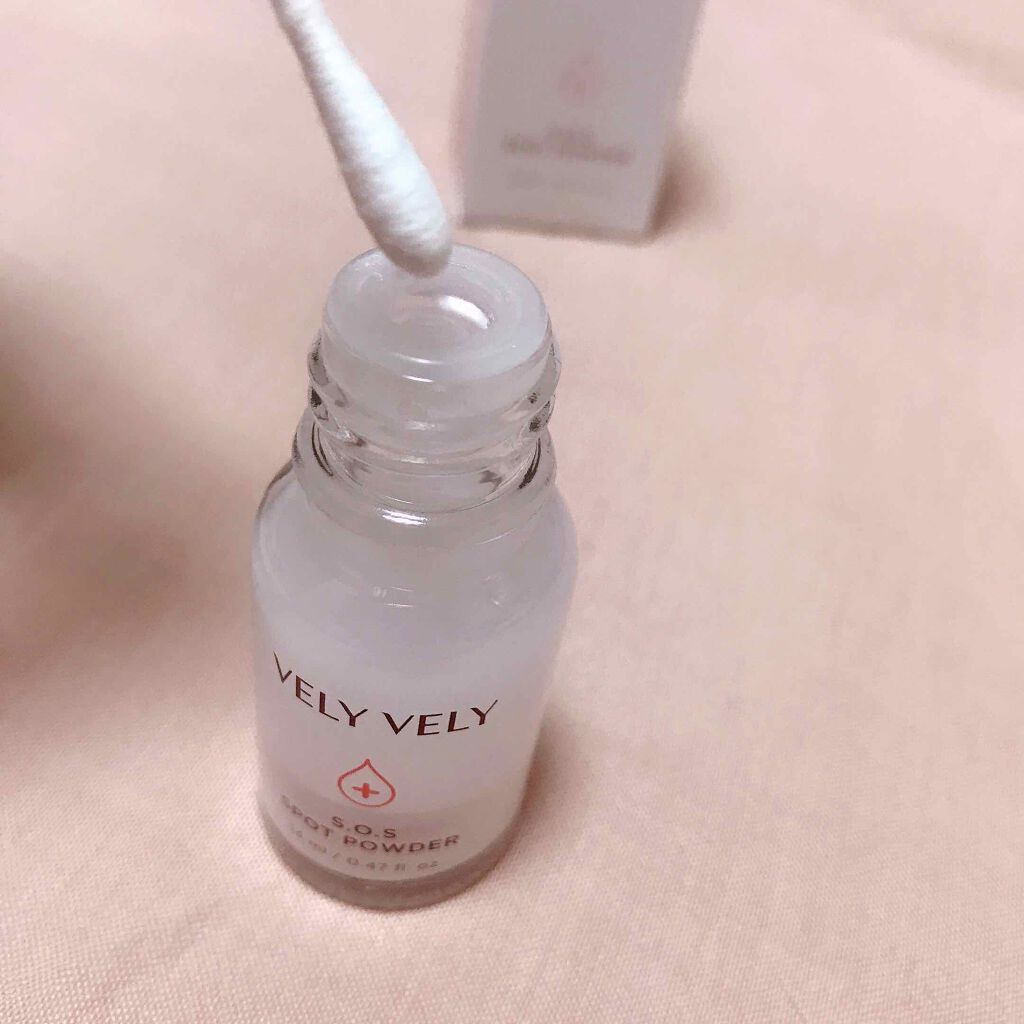 S.O.S スポットパウダー/VELY VELY/その他スキンケアを使ったクチコミ（2枚目）