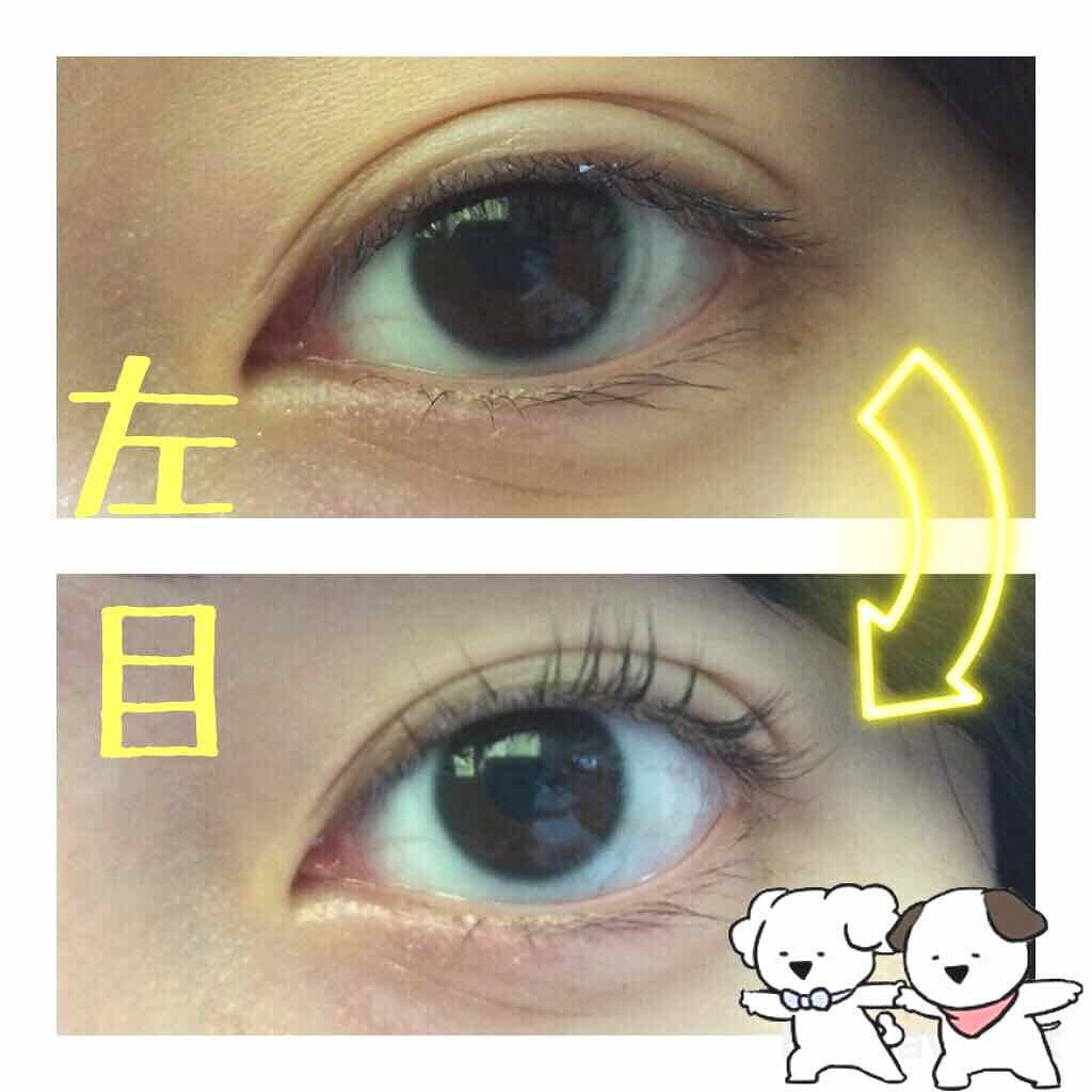 携帯用アイラッシュカーラー/無印良品/ビューラーを使ったクチコミ(4枚目)