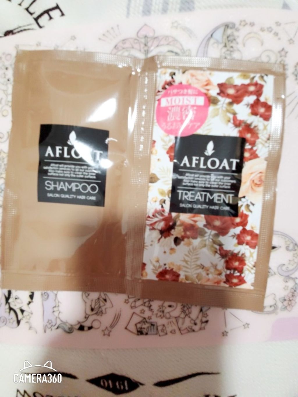 アフロート クラッシーベリーの香り シャンプー/サロンシャンプー/市販シャンプーを使ったクチコミ（1枚目）