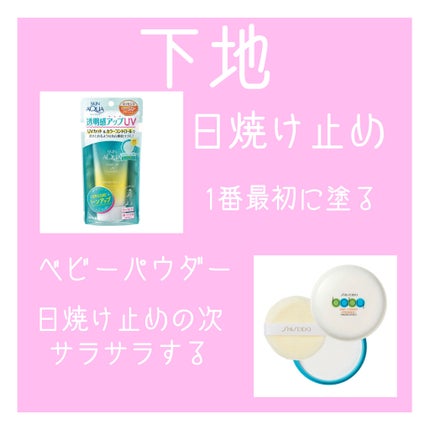 ブラシ付 アイブロウ/CEZANNE/アイブロウペンシルを使ったクチコミ(2枚目)