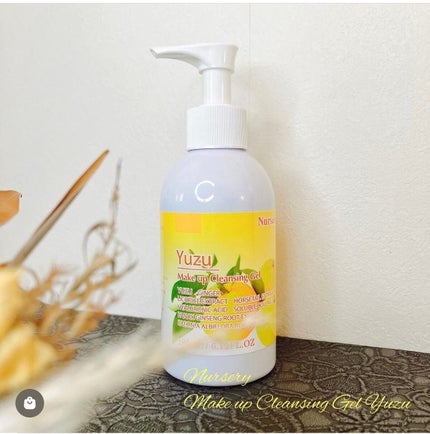 Wクレンジングジェル ユズ/Nursery(ナーセリー)/クレンジングジェルを使ったクチコミ(1枚目)