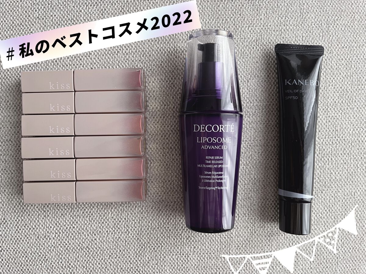 リポソーム アドバンスト　リペアセラム/DECORTÉ/美容液を使ったクチコミ（1枚目）