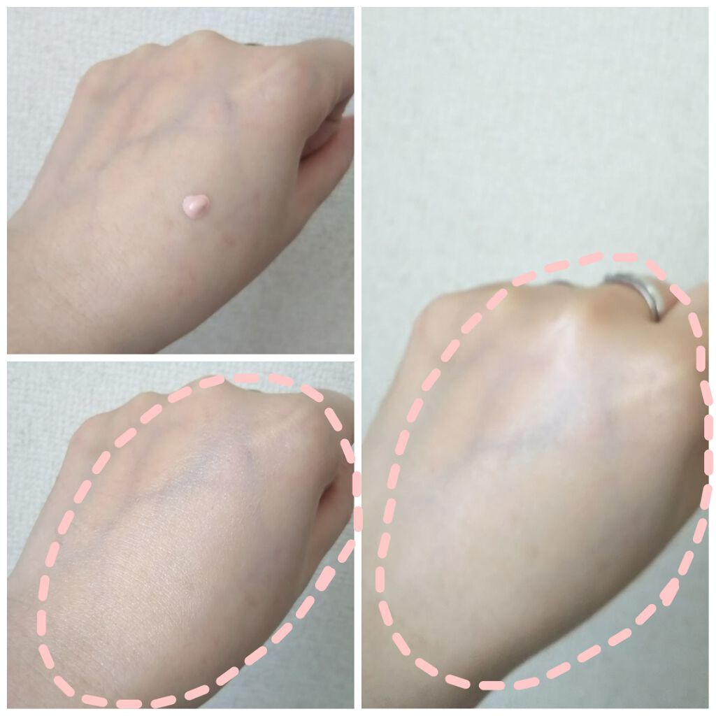 URGLAM LUXE GLOW PRIMER/U R GLAM/化粧下地を使ったクチコミ(2枚目)