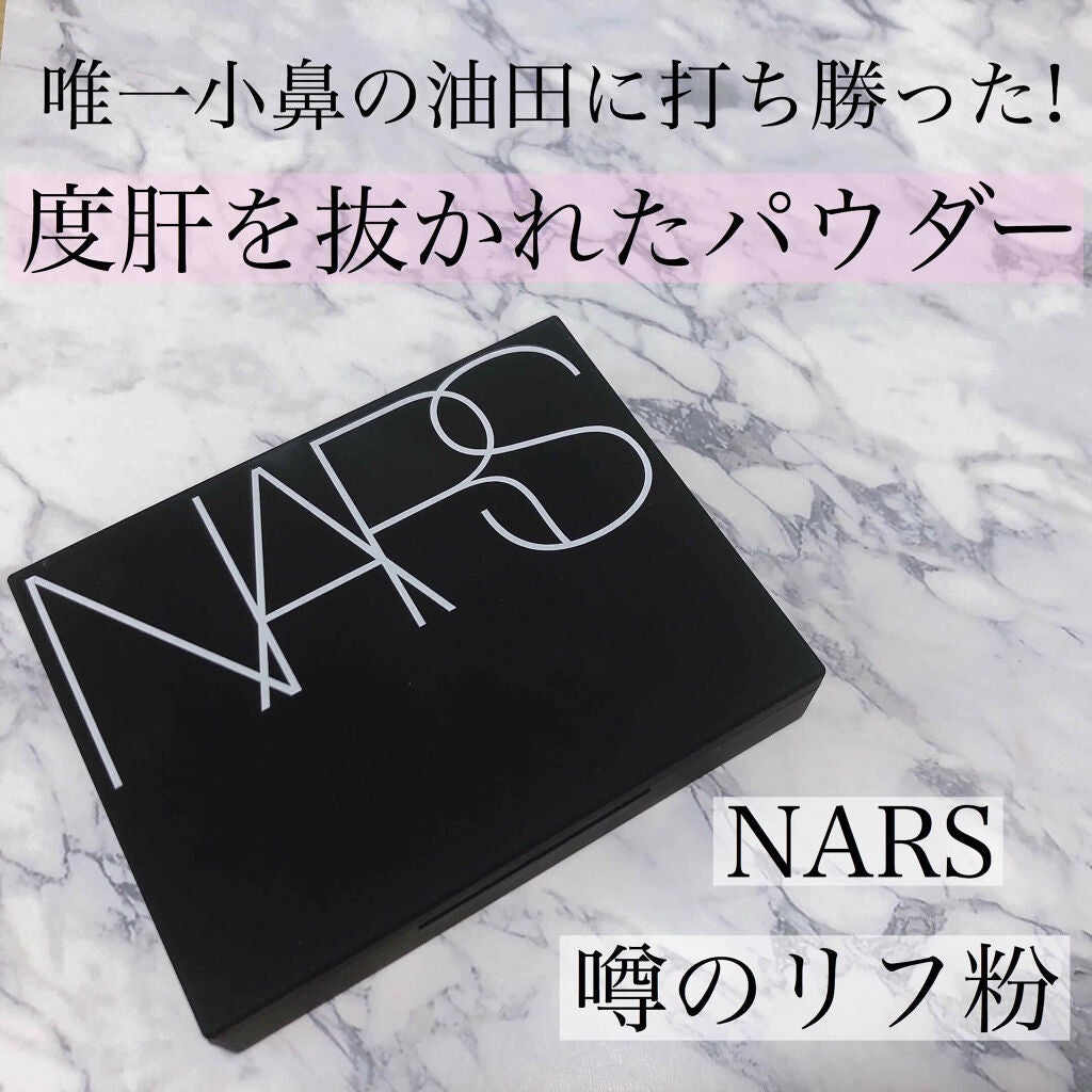 ライトリフレクティングセッティングパウダー プレスト N/NARS/プレストパウダーを使ったクチコミ(1枚目)