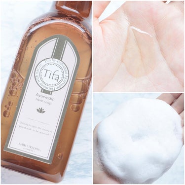 Daiko Tifa by Padomari herb soap/treatment/Tifa by Padomari/シャンプー・コンディショナーを使ったクチコミ（3枚目）