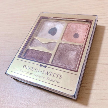 プレミアムガトーシャドウ/スウィーツ スウィーツ/アイシャドウパレットを使ったクチコミ(1枚目)