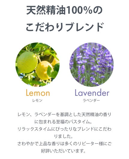 アンティーム ホワイト クリーム/アンティーム オーガニック/デリケートゾーンケアを使ったクチコミ(2枚目)