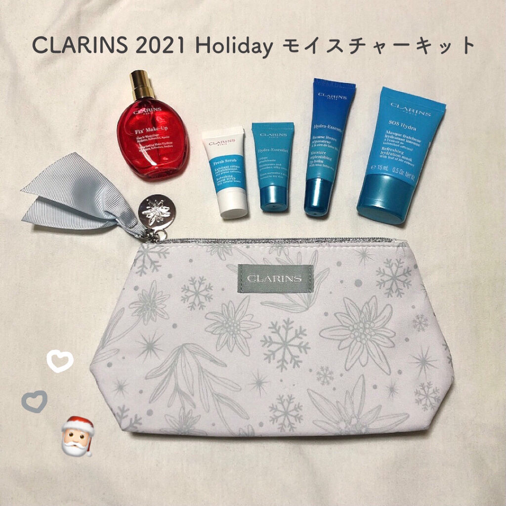 イドラ エッセンシャル モイスチャー リップ バーム 15mL/CLARINS/リップバームを使ったクチコミ（1枚目）
