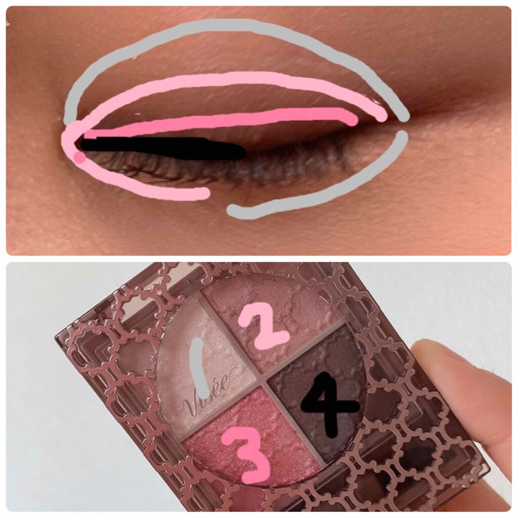 グロッシーリッチ アイズ N/Visée/アイシャドウパレットを使ったクチコミ（2枚目）