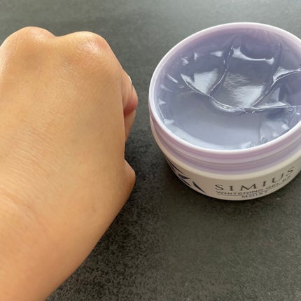 薬用ホワイトニングジェルEX モイスト(しっとり)/シミウス/オールインワン化粧品を使ったクチコミ(2枚目)