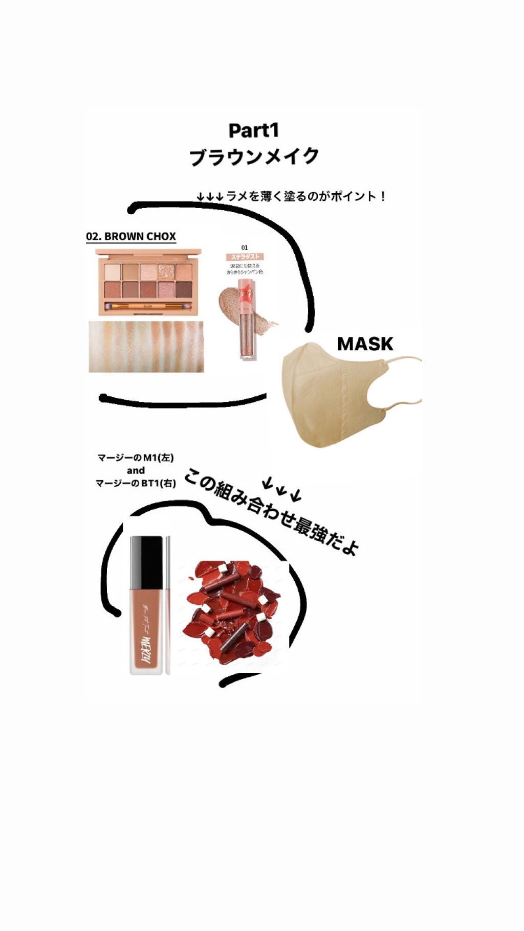 グロウフルールチークス/キャンメイク/パウダーチークを使ったクチコミ(2枚目)