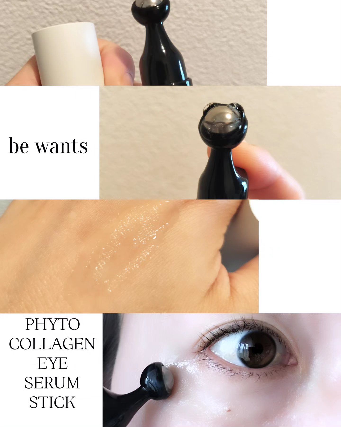 ディープトーニンググルタチオンアンプルセラム/bewants/美容液を使ったクチコミ（3枚目）