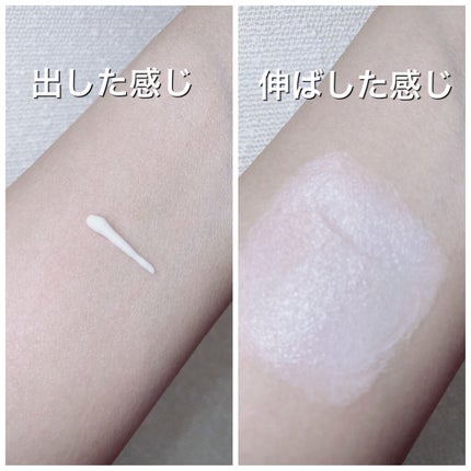 ピュアリングクリーム/DEWYCEL/化粧下地を使ったクチコミ(2枚目)