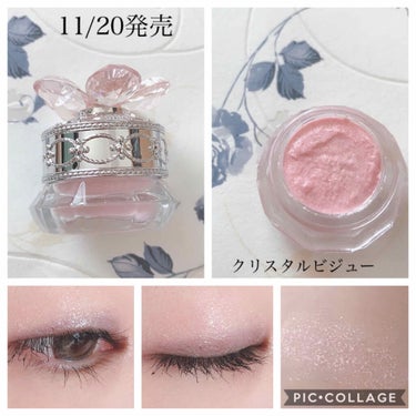 ジルスチュアート クリスタルブルーム ジェリービジュー/JILL STUART/ジェル・クリームアイシャドウを使ったクチコミ（1枚目）