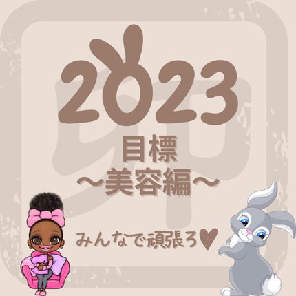 ハーブ健康本舗 黒モリモリスリム(プーアル茶風味) /ハーブ健康本舗/ドリンクを使ったクチコミ(1枚目)