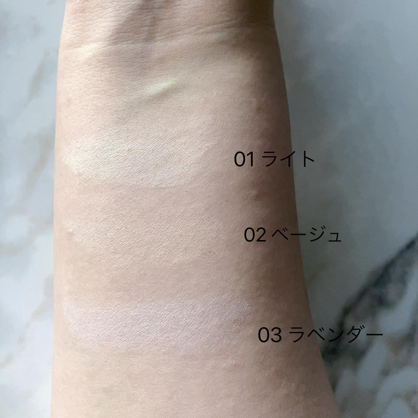 ザ・ブラーパウダーパクト/ABOUT TONE/プレストパウダーを使ったクチコミ(4枚目)
