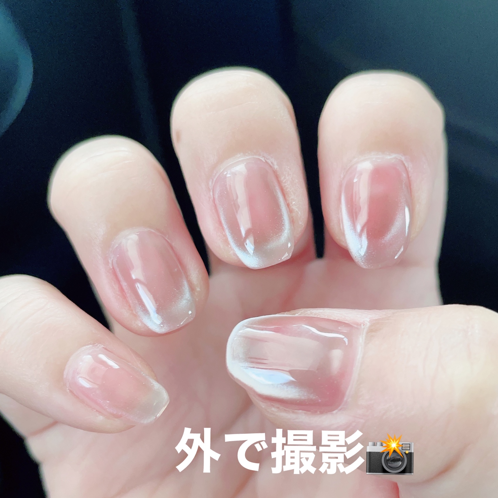 ジェルネイル/セリア/ジェルネイルを使ったクチコミ（3枚目）